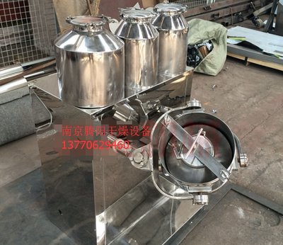 SYH-1000-高級陶瓷粉三維運(yùn)動(dòng)混合機(jī) _供應(yīng)信息_商機(jī)_中國食品機(jī)械設(shè)備網(wǎng)