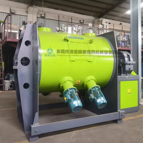 廠家供應(yīng)化工拌料設(shè)備飛刀剪切式攪拌機犁刀混合設(shè)備纖維混合機