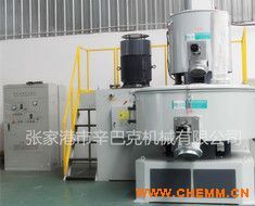 高速混合機 塑料混合機 化工機械網