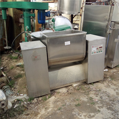 北京螺帶混合機價格與混合設備市場分析