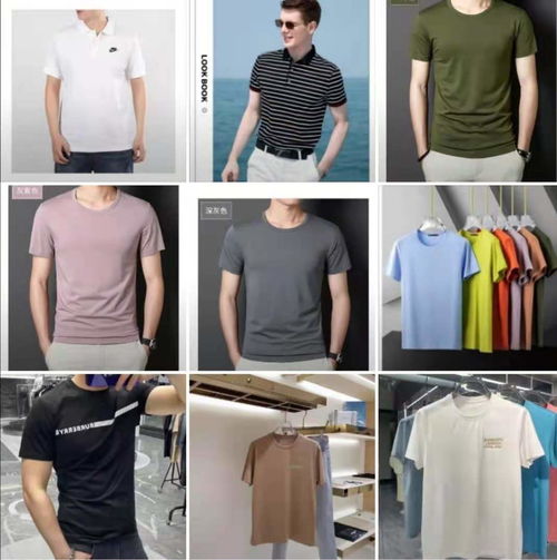 購物車狂潮 合肥艾石服飾倉儲(chǔ)工廠店掀起零售新熱潮