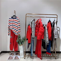 秋冬風尚，折扣來襲——潮牌女裝亮點國際2019秋冬款尾貨庫存批發解析